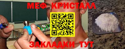 ПСИЛОЦИБИНОВЫЕ ГРИБЫ Дубна