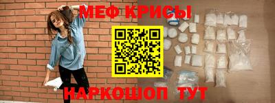 apvp Донецк
