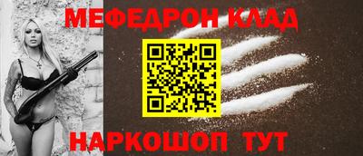 кокаин VHQ Донской