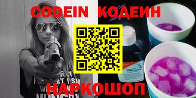 ПСИЛОЦИБИНОВЫЕ ГРИБЫ Дубна