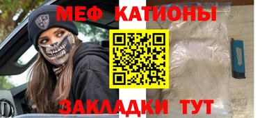 кокаин VHQ Донской