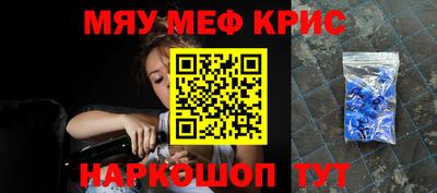 apvp Донецк