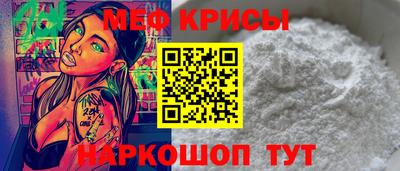 кокаин VHQ Донской