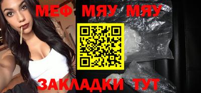 ПСИЛОЦИБИНОВЫЕ ГРИБЫ Дубна