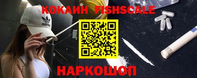 apvp Донецк