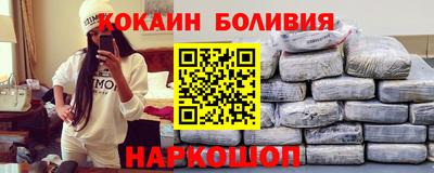 ПСИЛОЦИБИНОВЫЕ ГРИБЫ Дубна