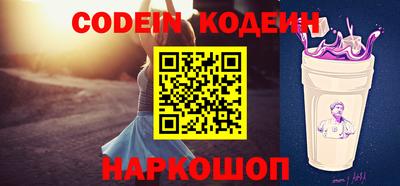 apvp Донецк
