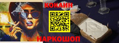 ПСИЛОЦИБИНОВЫЕ ГРИБЫ Дубна