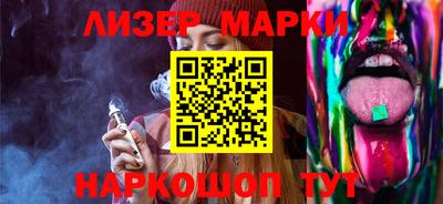 кокаин VHQ Донской