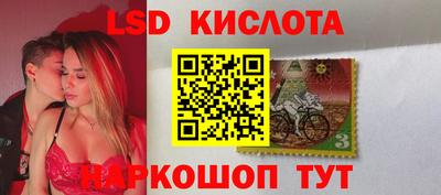 кокаин VHQ Донской