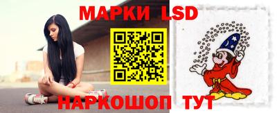 ПСИЛОЦИБИНОВЫЕ ГРИБЫ Дубна