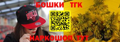 кокаин VHQ Донской
