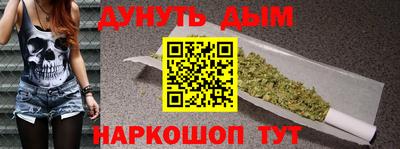 apvp Донецк