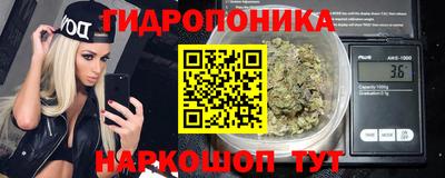 apvp Донецк