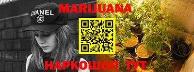 ПСИЛОЦИБИНОВЫЕ ГРИБЫ Дубна