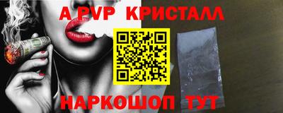 ПСИЛОЦИБИНОВЫЕ ГРИБЫ Дубна