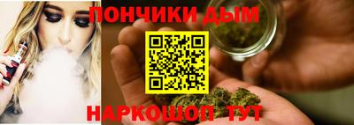 ПСИЛОЦИБИНОВЫЕ ГРИБЫ Дубна