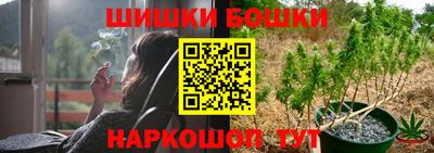 apvp Донецк