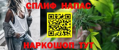 кокаин VHQ Донской