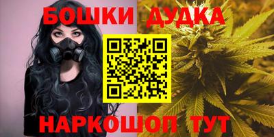 кокаин VHQ Донской