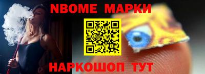 кокаин VHQ Донской