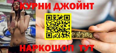 кокаин VHQ Донской