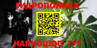 кокаин VHQ Донской