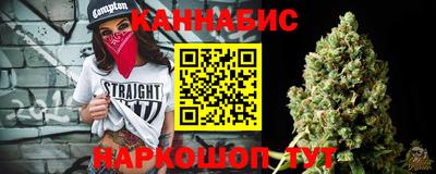 apvp Донецк