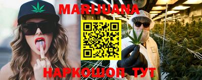 apvp Донецк