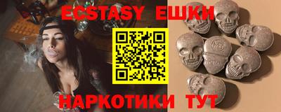 apvp Донецк