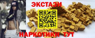 кокаин VHQ Донской