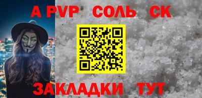 ПСИЛОЦИБИНОВЫЕ ГРИБЫ Дубна