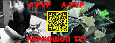 кокаин VHQ Донской