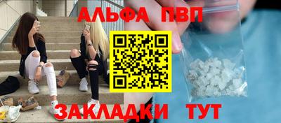ПСИЛОЦИБИНОВЫЕ ГРИБЫ Дубна