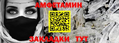 apvp Донецк