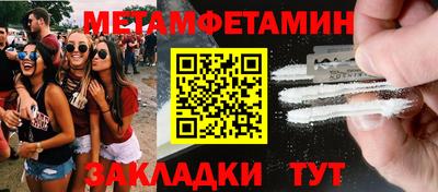 кокаин VHQ Донской