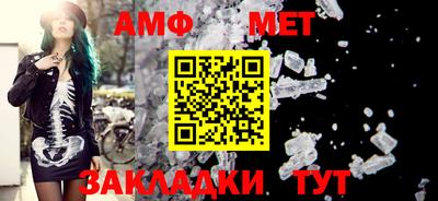 кокаин VHQ Донской