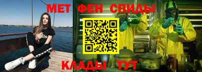 кокаин VHQ Донской