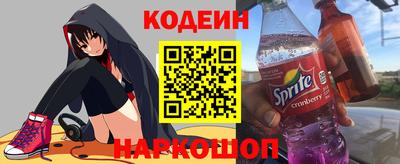 apvp Донецк