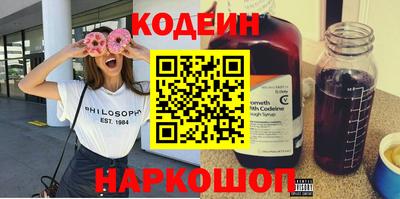 ПСИЛОЦИБИНОВЫЕ ГРИБЫ Дубна