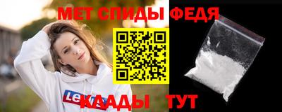 кокаин VHQ Донской