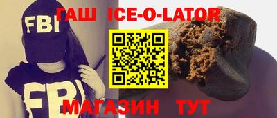 apvp Донецк
