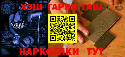 apvp Донецк