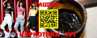 кокаин VHQ Донской