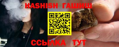 ПСИЛОЦИБИНОВЫЕ ГРИБЫ Дубна