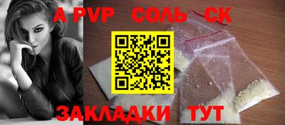 кокаин VHQ Донской