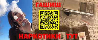 ПСИЛОЦИБИНОВЫЕ ГРИБЫ Дубна