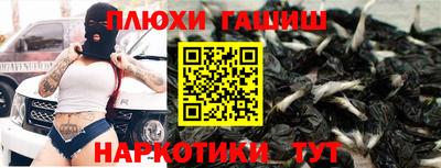 кокаин VHQ Донской