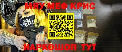 apvp Донецк