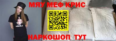 ПСИЛОЦИБИНОВЫЕ ГРИБЫ Дубна